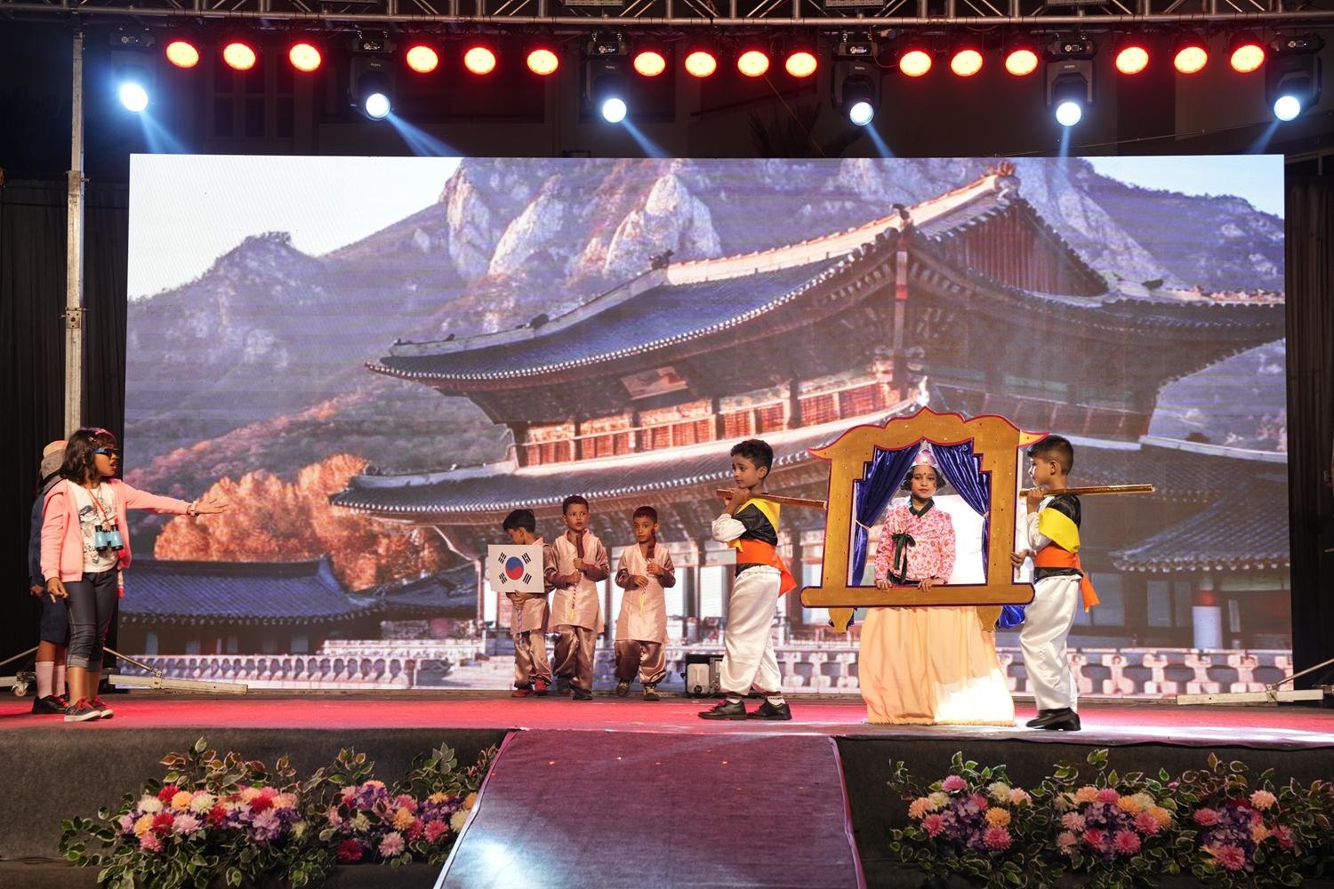 Kindergarten Annual Day 2026